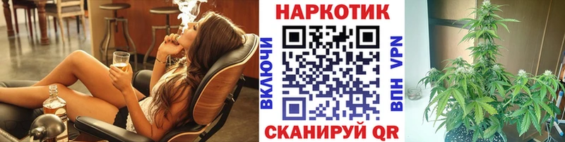 Что такое Коммунар Конопля МДМА ГАШ Alpha PVP Меф мяу мяу КОКАИН