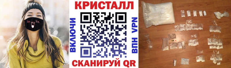 Амфетамин Розовый  Коммунар 