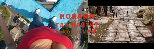 прущая мука Михайловск