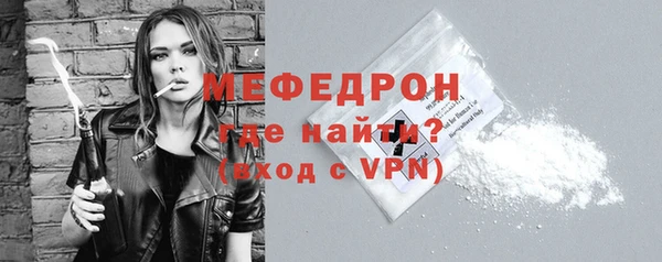 mdpv Михайловка