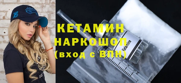mdpv Михайловка