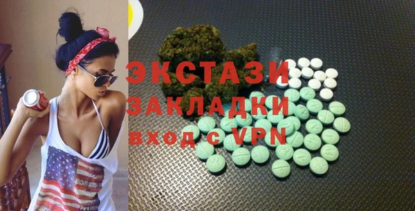 ешки Медвежьегорск