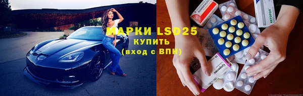 mdpv Михайловка