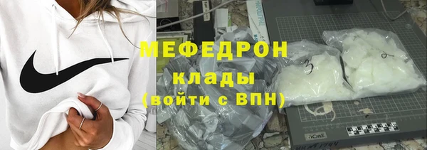 mdpv Михайловка