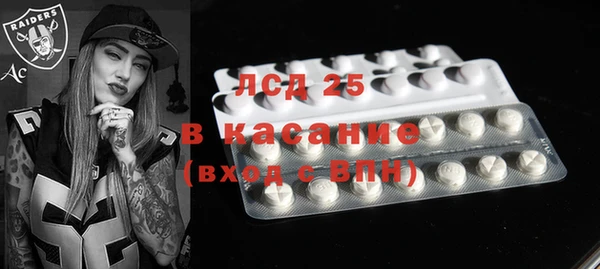 меф Навашино