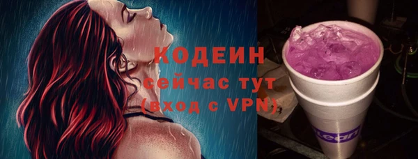 прущая мука Михайловск