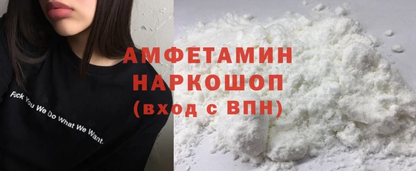 экстази Михайлов