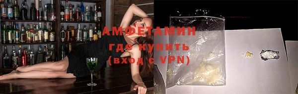 прущая мука Михайловск
