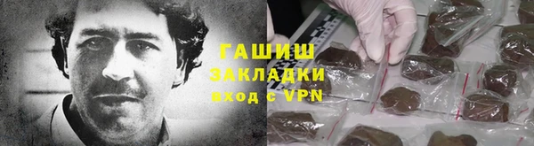 экстази Михайлов