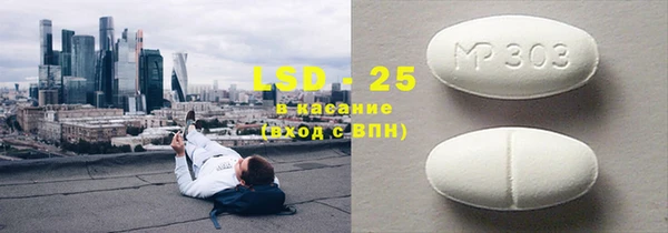 экстази Михайлов