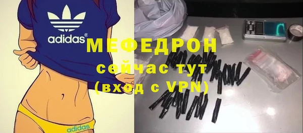 экстази Михайлов