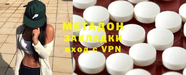 mdpv Михайловка