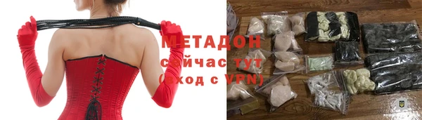 mdpv Михайловка