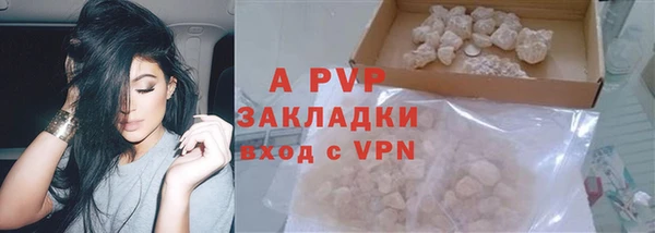 экстази Михайлов