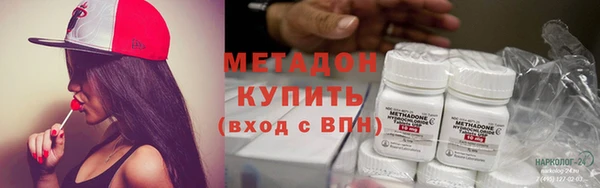 прущая мука Михайловск