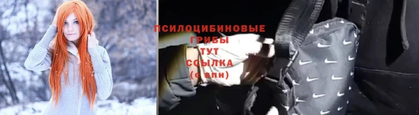 mdpv Михайловка