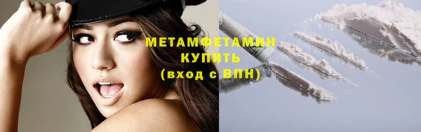 экстази Михайлов