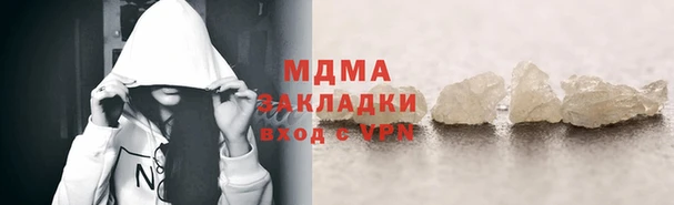 экстази Михайлов