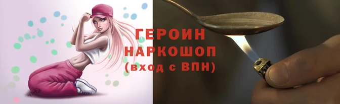 экстази Михайлов