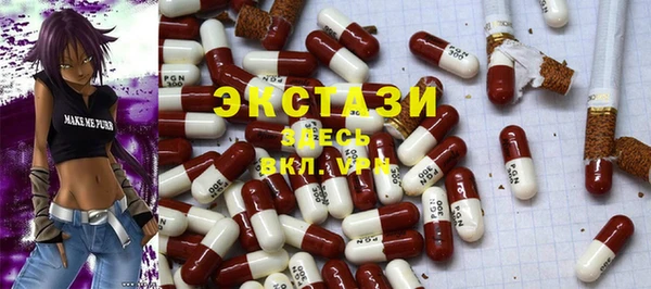 ешки Медвежьегорск