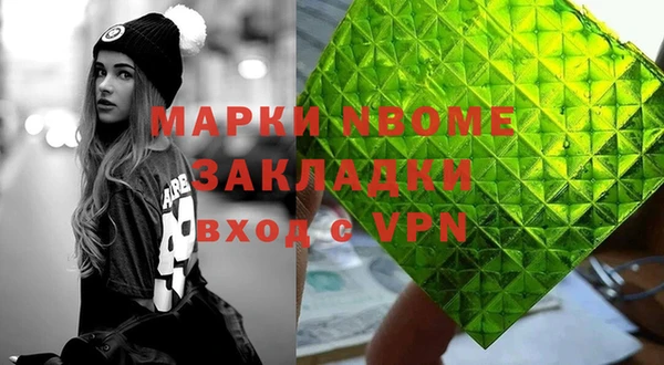 прущая мука Михайловск