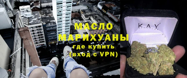 дурь Белая Холуница
