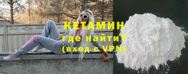 экстази Михайлов