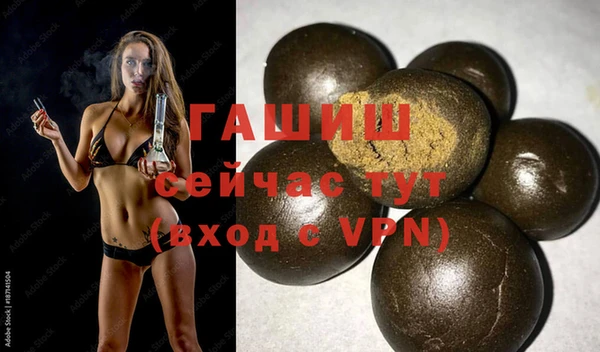прущая мука Михайловск
