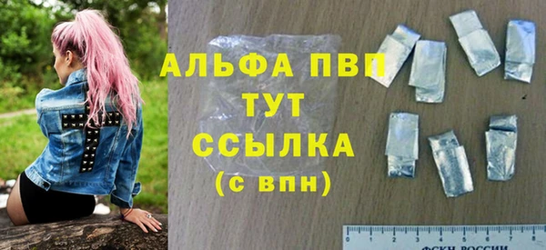 экстази Михайлов