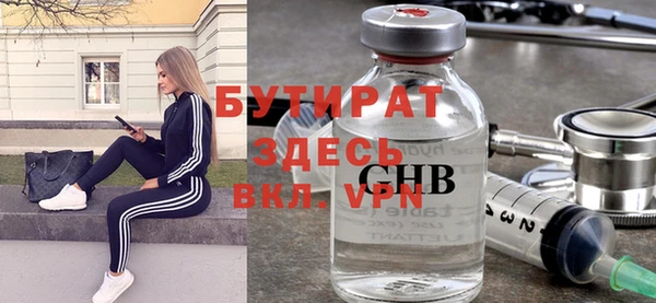 экстази Михайлов