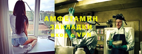 mdpv Михайловка