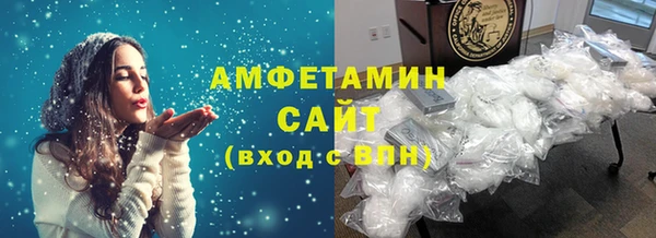 винт Бежецк