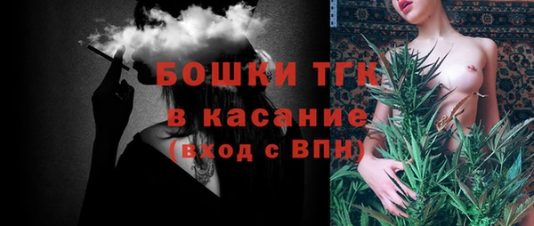 ешки Наволоки