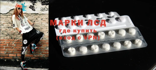 mdpv Михайловка