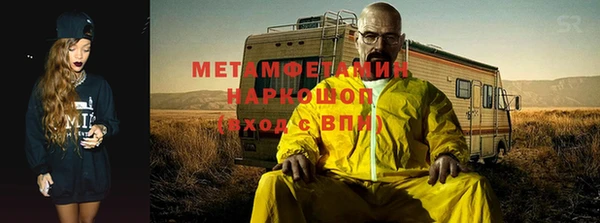 mdpv Михайловка