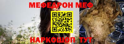 гидропоника Беслан