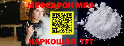 метадон Абакан