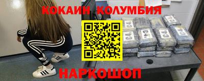 метадон Абакан