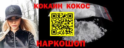 метадон Абакан