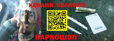мяу мяу мука Абинск