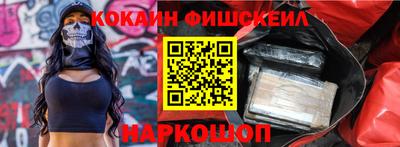 винт Азнакаево