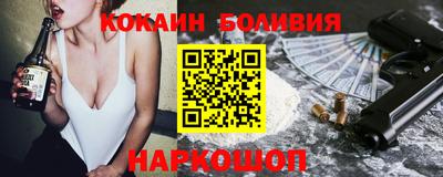 винт Азнакаево
