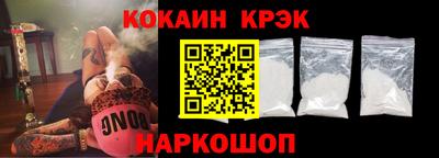 ECSTASY Берёзовский