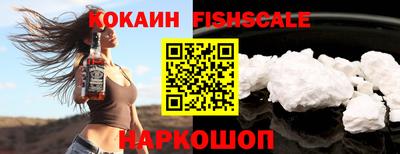 ECSTASY Берёзовский