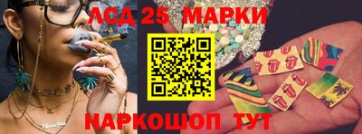 винт Азнакаево