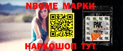 ECSTASY Берёзовский