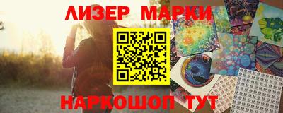 гидропоника Беслан