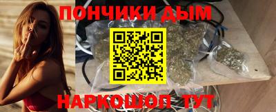 метадон Абакан