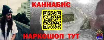 гидропоника Беслан