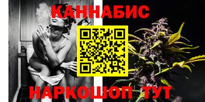 гидропоника Беслан